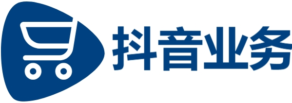 24小时自助下单平台-抖音点赞业务24小时在线下单-抖音24小时免费下单